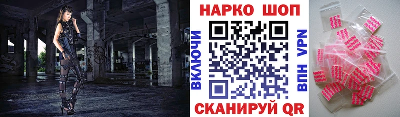 Наркотические вещества Каменск-Уральский КОКАИН  ЭКСТАЗИ  APVP  ГАШИШ  Амфетамин  МЕФ  Канабис 