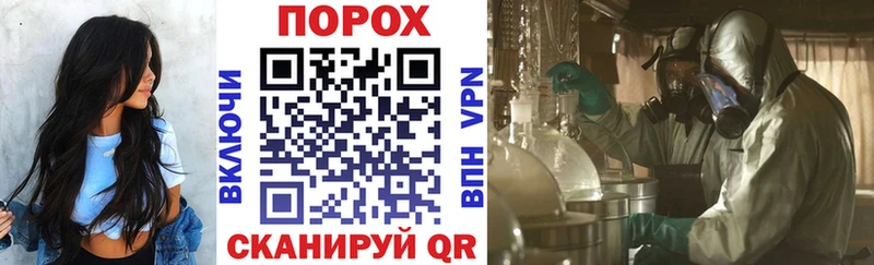АМФ Розовый  площадка Telegram  Каменск-Уральский 
