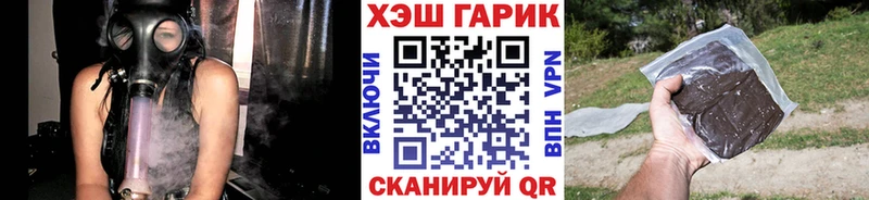 наркота  Каменск-Уральский  Гашиш Cannabis 