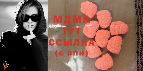 спайс Абинск