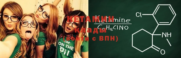 круглые Алзамай