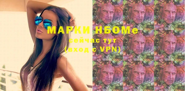 круглые Алзамай