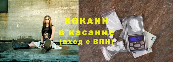 трава Алексеевка
