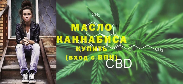 круглые Алзамай