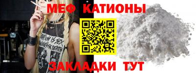 ПСИЛОЦИБИНОВЫЕ ГРИБЫ Гагарин