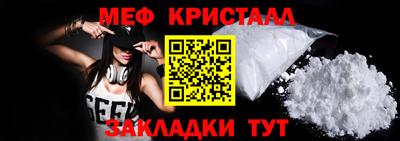 ПСИЛОЦИБИНОВЫЕ ГРИБЫ Гагарин