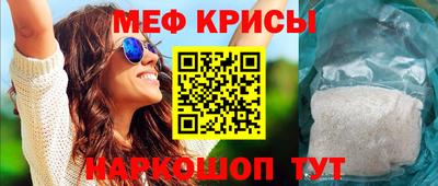 трава Гай