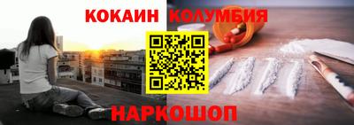 ПСИЛОЦИБИНОВЫЕ ГРИБЫ Гагарин