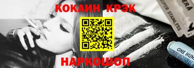 трава Гай