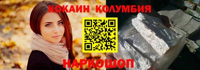ПСИЛОЦИБИНОВЫЕ ГРИБЫ Гагарин