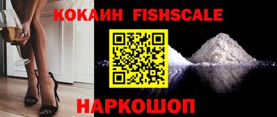 ПСИЛОЦИБИНОВЫЕ ГРИБЫ Гагарин