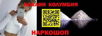 ПСИЛОЦИБИНОВЫЕ ГРИБЫ Гагарин