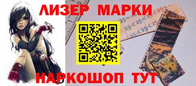 ПСИЛОЦИБИНОВЫЕ ГРИБЫ Гагарин
