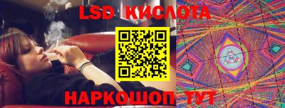 скорость mdpv Гатчина