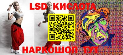 скорость mdpv Гатчина