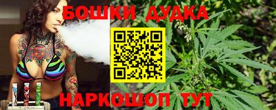 ПСИЛОЦИБИНОВЫЕ ГРИБЫ Гагарин