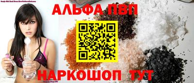 трава Гай