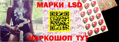 apvp Малоярославец