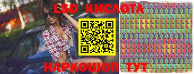 скорость mdpv Гатчина