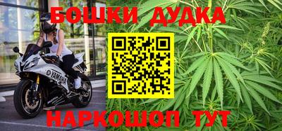 скорость mdpv Гатчина