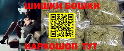 ПСИЛОЦИБИНОВЫЕ ГРИБЫ Гагарин
