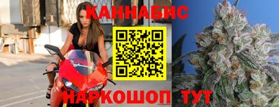 скорость mdpv Гатчина