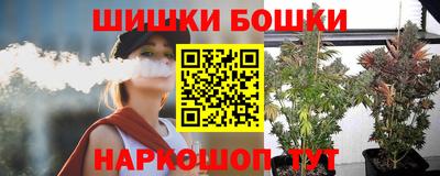 скорость mdpv Гатчина