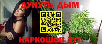 ПСИЛОЦИБИНОВЫЕ ГРИБЫ Гагарин