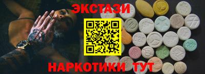 скорость mdpv Гатчина