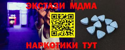 трава Гай