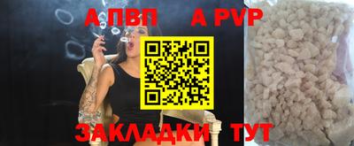 ПСИЛОЦИБИНОВЫЕ ГРИБЫ Гагарин