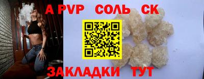 ПСИЛОЦИБИНОВЫЕ ГРИБЫ Гагарин