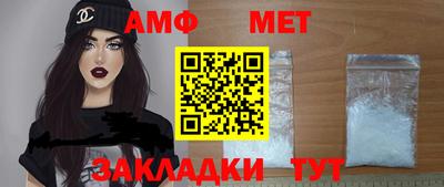 ПСИЛОЦИБИНОВЫЕ ГРИБЫ Гагарин