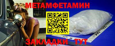 ПСИЛОЦИБИНОВЫЕ ГРИБЫ Гагарин