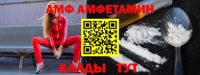 скорость mdpv Гатчина