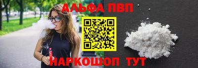 ПСИЛОЦИБИНОВЫЕ ГРИБЫ Гагарин