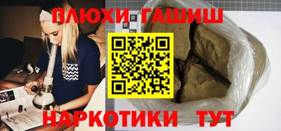 скорость mdpv Гатчина