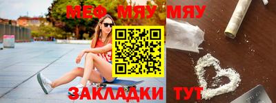 скорость mdpv Гатчина
