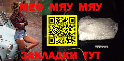 скорость mdpv Гатчина