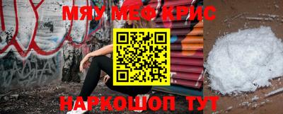 ПСИЛОЦИБИНОВЫЕ ГРИБЫ Гагарин