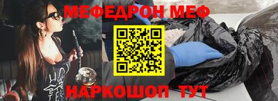 ПСИЛОЦИБИНОВЫЕ ГРИБЫ Гагарин