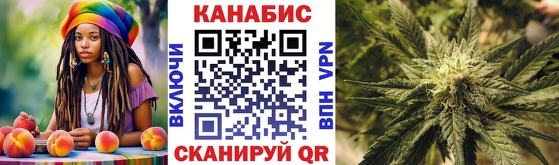 наркотики Каменск-Уральский МАРИХУАНА MAZAR